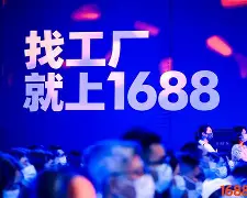 粗点心战争樱花