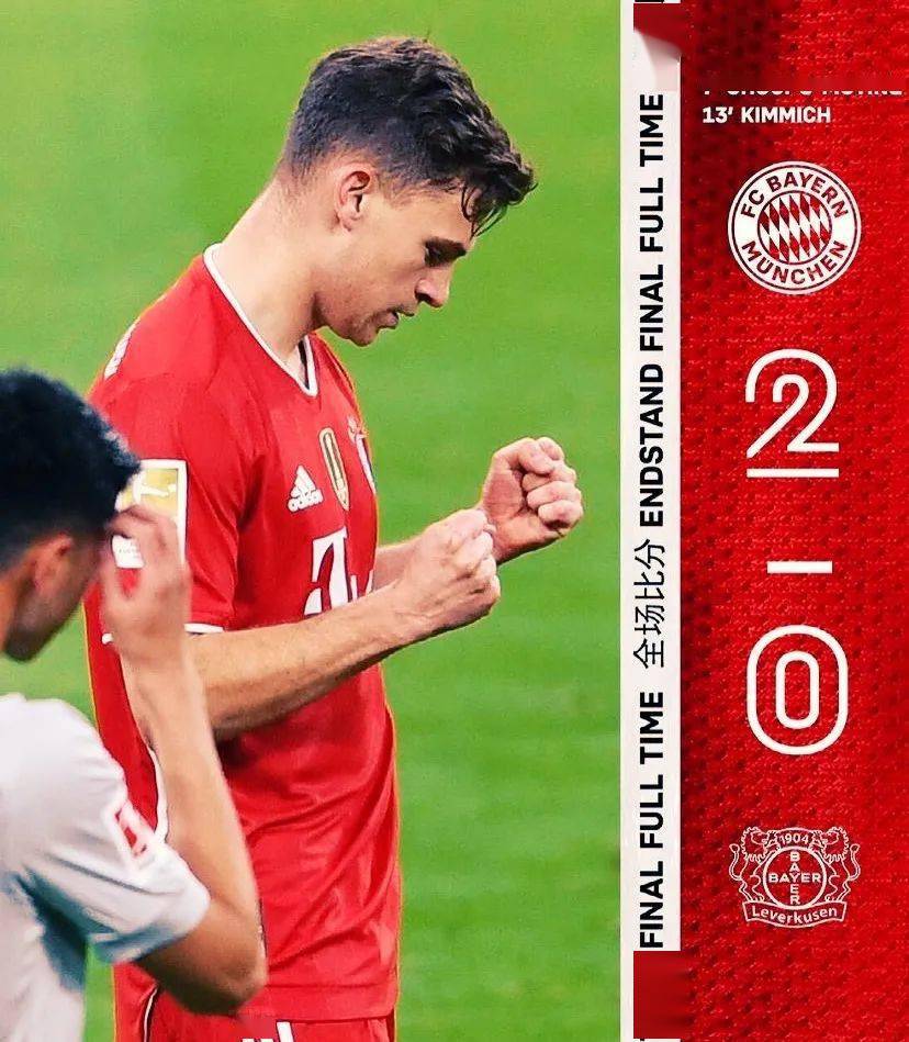 今夜浙江队备战欧超杯，官宣签约细节曝光，目标明确，资深球员宣示担当