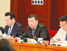 广汇联合北京认证服务有限公司简介